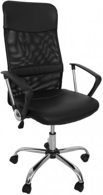 Scaun de birou CMX 935, negru, Ares